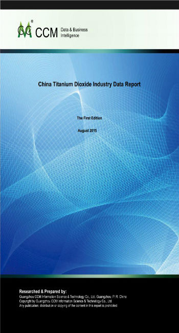 China Titanium Dioxide Industry Data Report